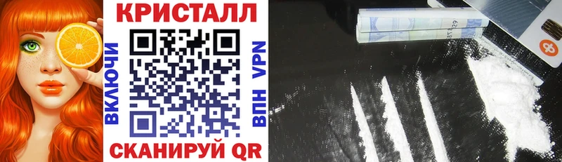 АМФ 97%  Перевоз 