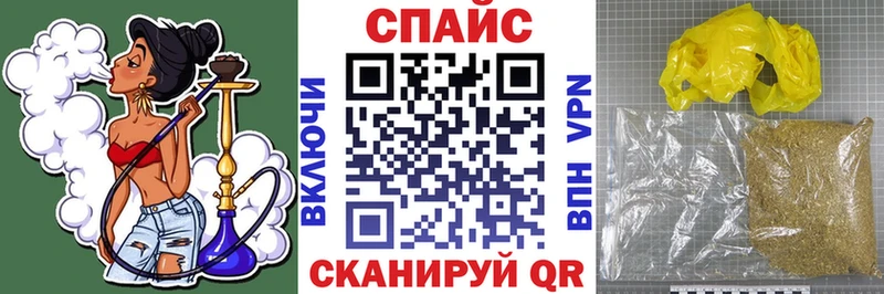 как найти наркотики  Перевоз  Бутират BDO 