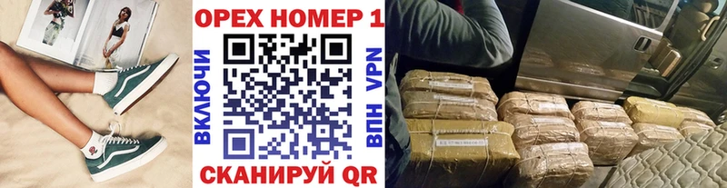 Кокаин Перу  дарнет шоп  Перевоз 
