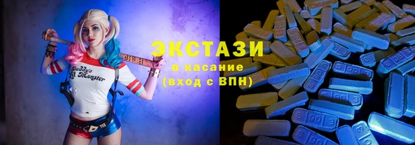 2c-b Вязники