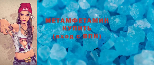 гашишное масло Няндома