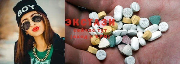 2c-b Вязники