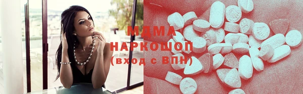 МДПВ Беслан