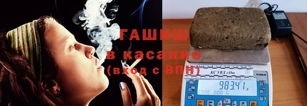 a pvp Бикин