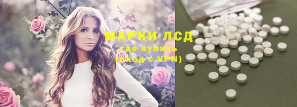 скорость Вязьма