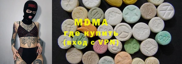 меф Билибино