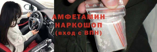 гашишное масло Няндома