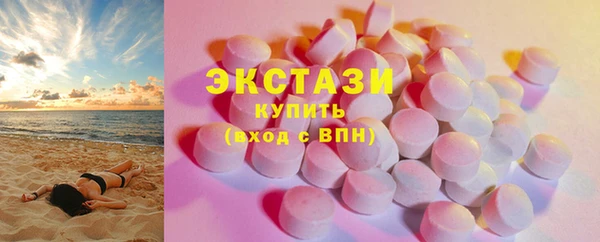 таблы Нягань