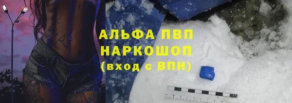 2c-b Вязники