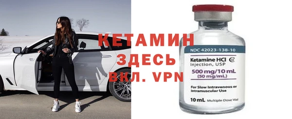 прущая мука Вяземский