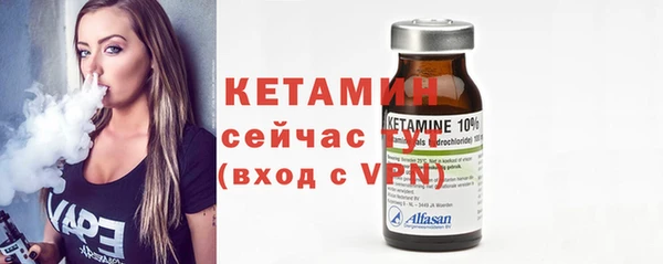 МДПВ Беслан