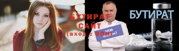 твердый Михайлов