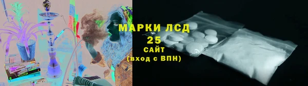 2c-b Вязники