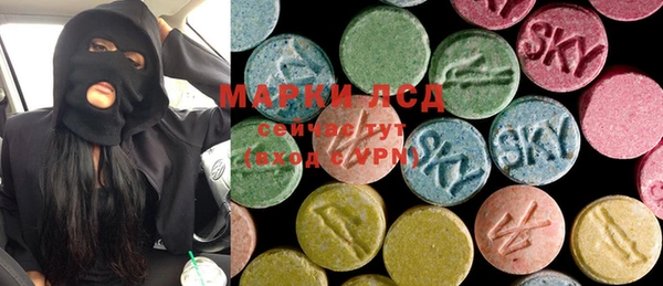 метадон Михайловка