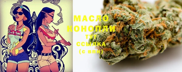 скорость Вязьма