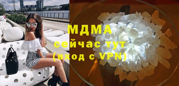 МДПВ Беслан