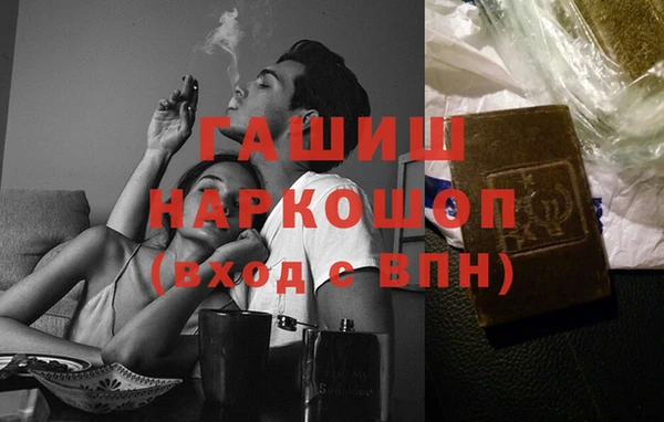 МДПВ Беслан