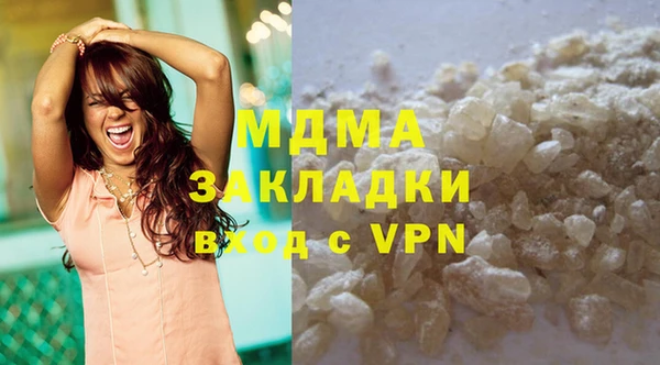 2c-b Вязники