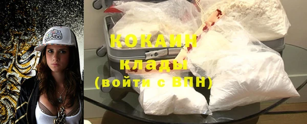 2c-b Вязники