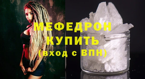 скорость Вязьма