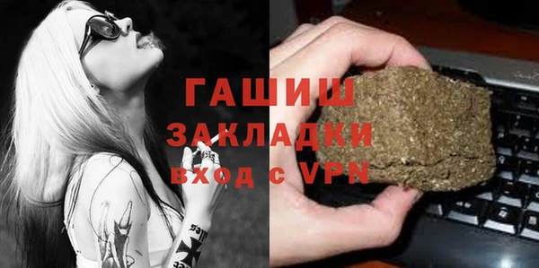 скорость Вязьма
