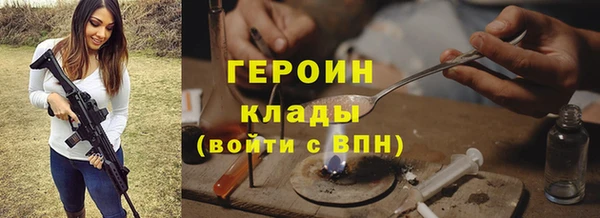 гашишное масло Няндома