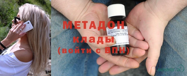 2c-b Вязники