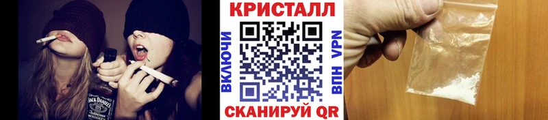 Метамфетамин мет Перевоз