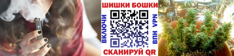 Канабис тримм  хочу наркоту  Перевоз 